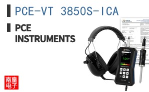 PCE-VT 3850S-ICA ͼƬ